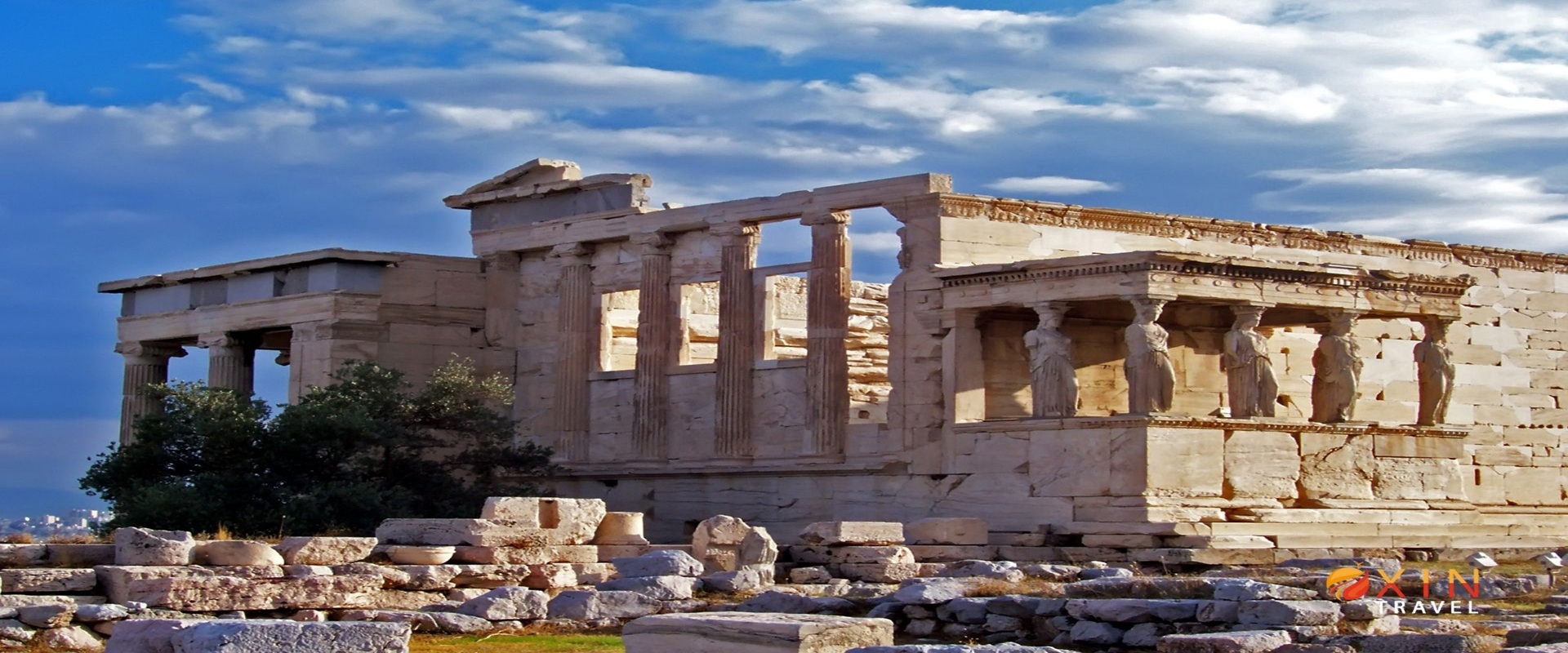 Conocer Atenas OXIN Travel